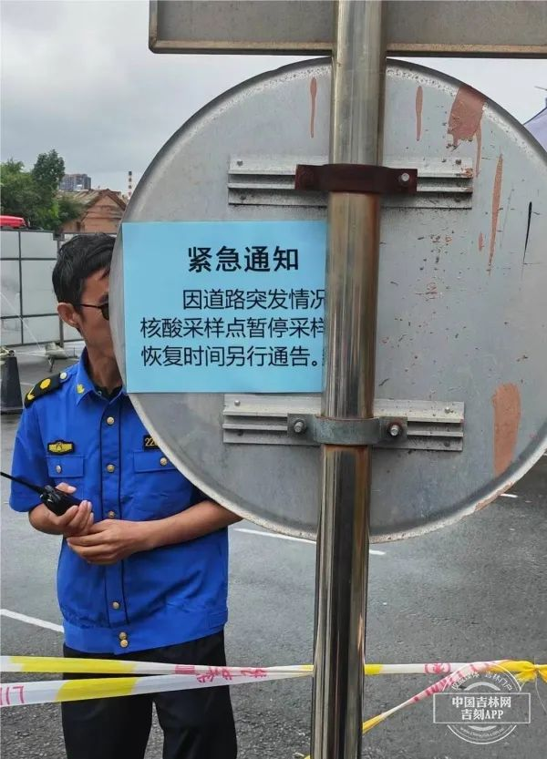 1719474421776613.png 2.png